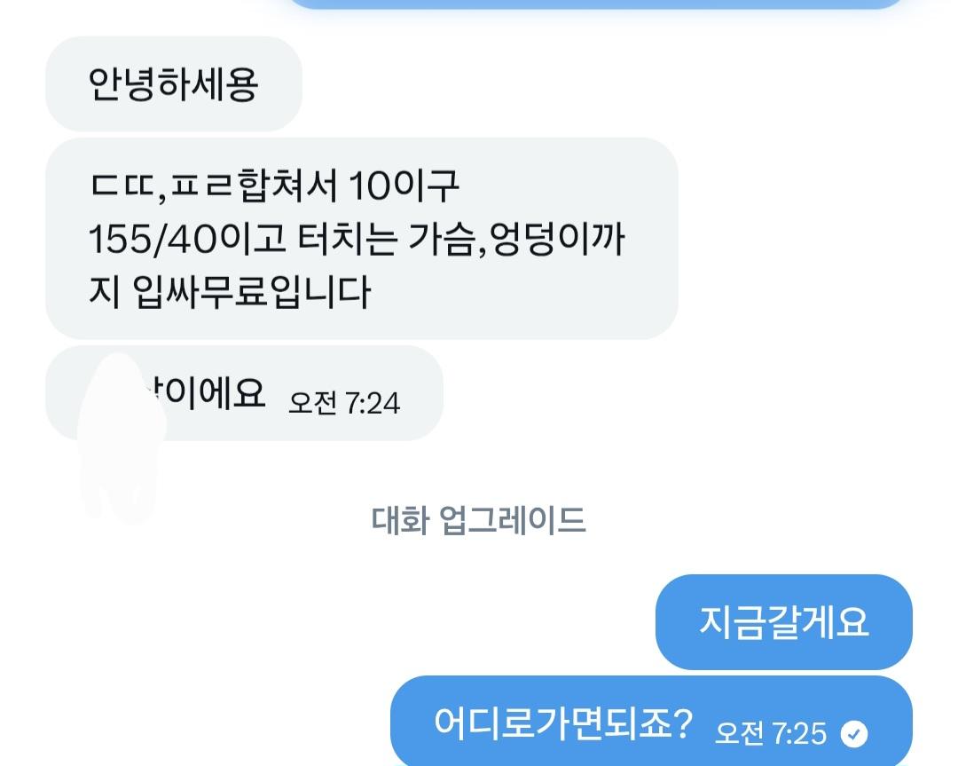 Screenshot_20260125_133306_Samsung Internet.jpg