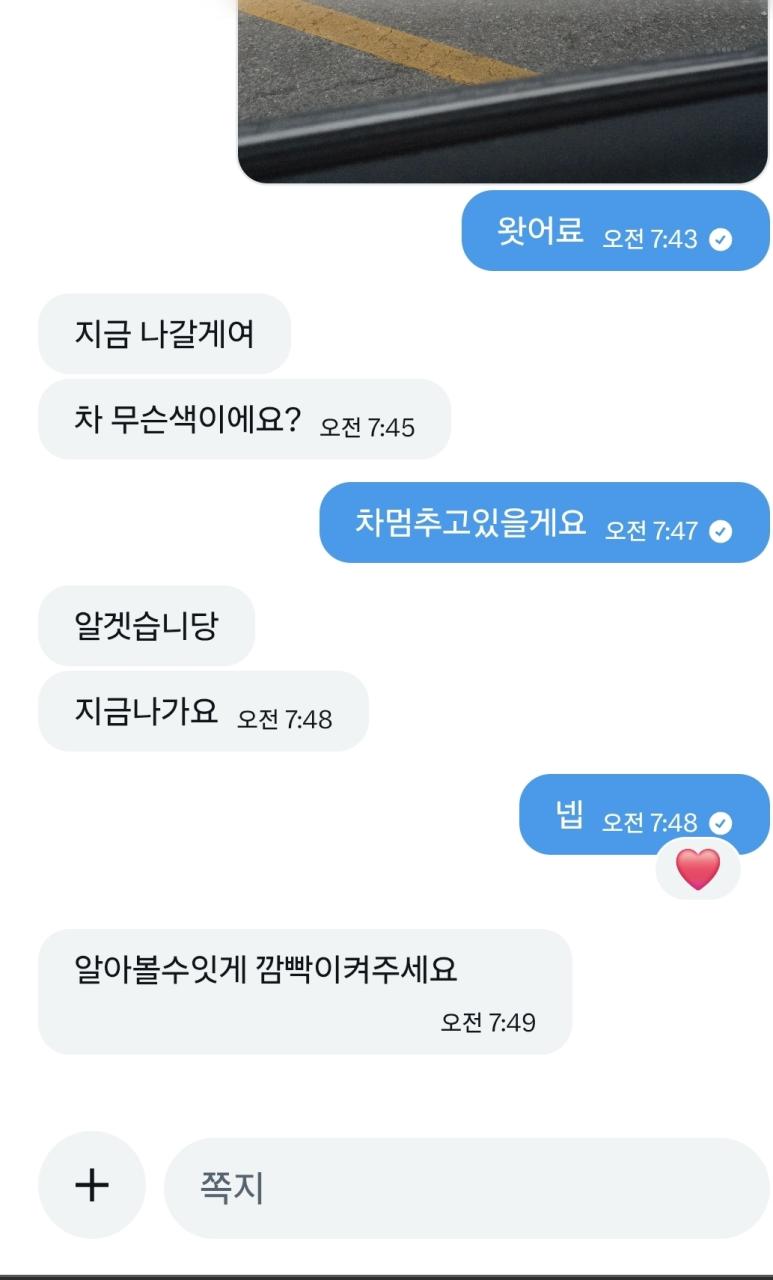 Screenshot_20260125_133731_Samsung Internet.jpg