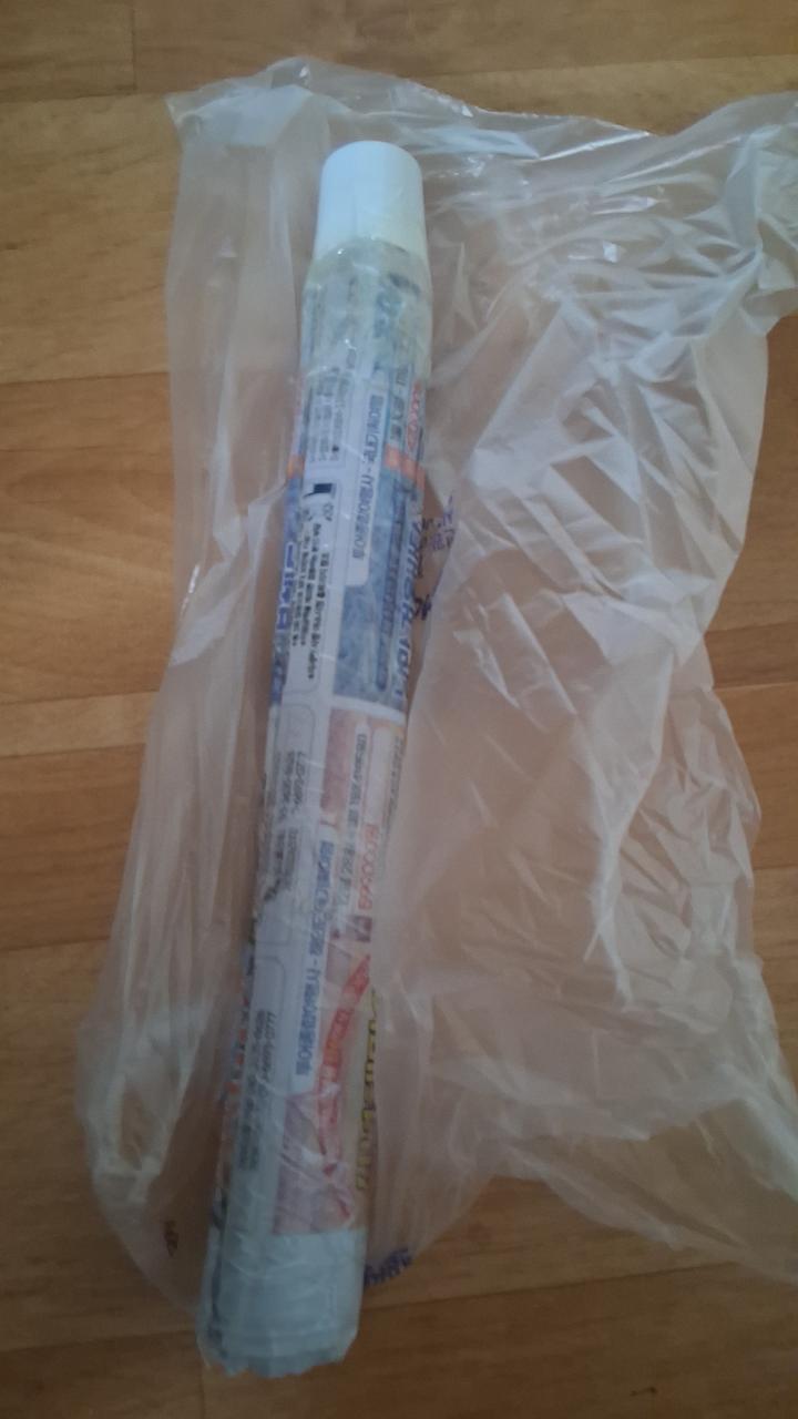 ㅇㄴ자위할때 - 1