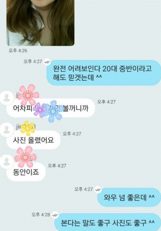 2.GIF